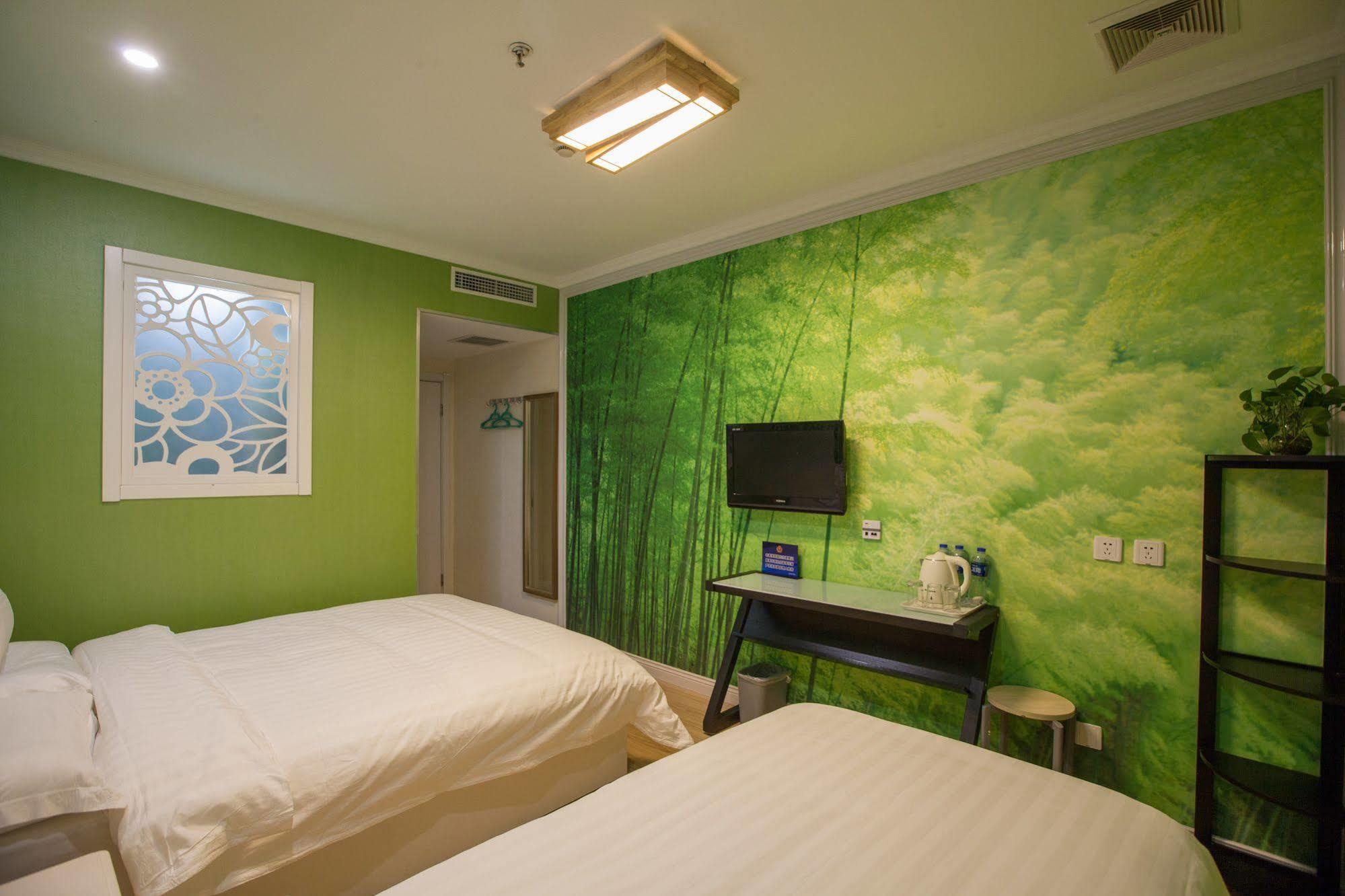Peking Uni Youth Hostel Exterior photo